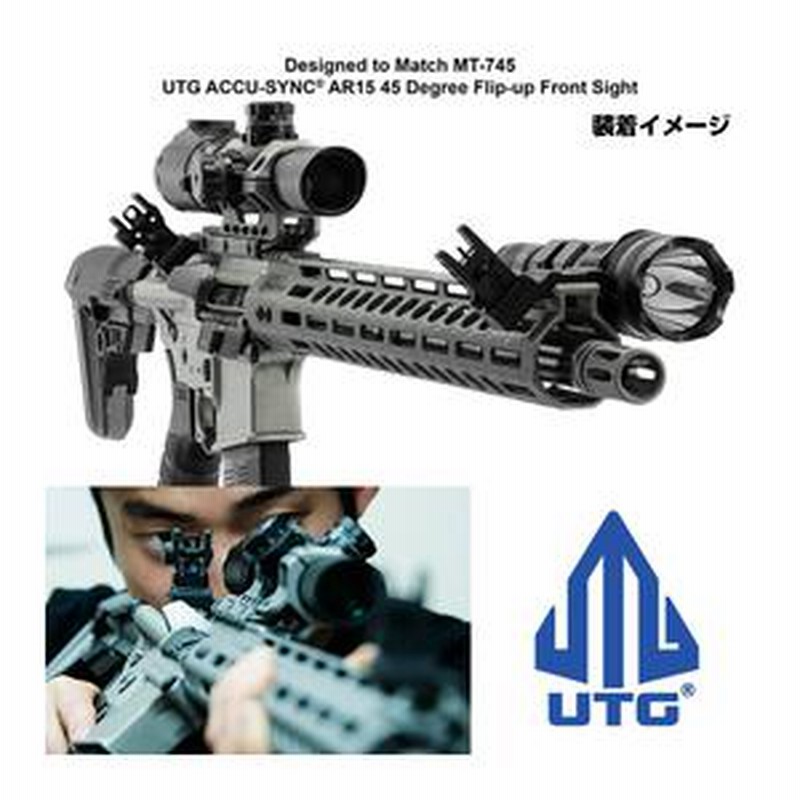 上品コーデはコレで安心！ DMPS ミリタリー｜サイト M16A4 AR15 リアサイト□M4 A2タイプ トイガン