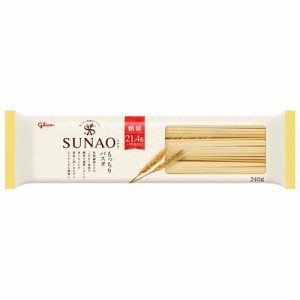 SUNAO(スナオ) もっちりパスタ(240g)[パスタ]