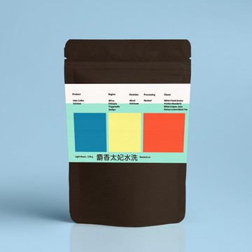 耶加雪菲 / 麝香太妃水洗 / 淺焙 / 香氣的 / 咖啡豆 / 濾掛