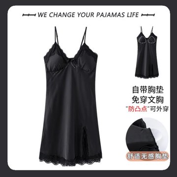 北極絨冰絲睡裙絲滑睡衣女性感夏季情調高級感絲綢連衣裙子家居服