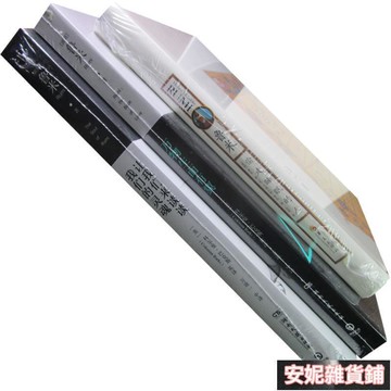 偷走睡眠的人萬物生而有翼讓我們來談談我們的靈魂 魯米詩集