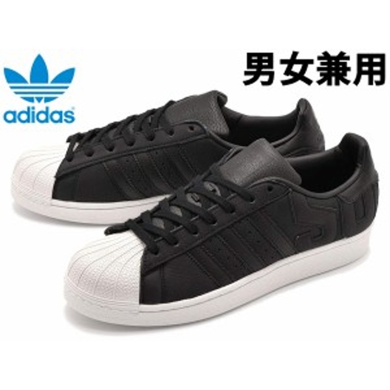 adidas superstar b37985