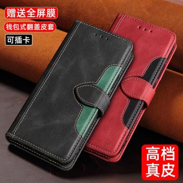 適用OPPOReno13手機殼reno12真皮reno10pro+鏡頭全包0PP0reno11翻蓋皮套9pro十防摔reno14男女8新款錢包式7se