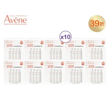 醫美節限定!Avène雅漾 舒護活泉水四入組X10入萬元揪團組