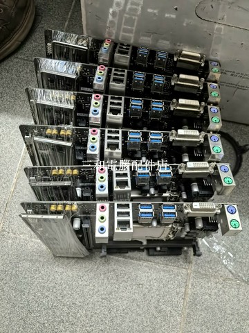 技嘉 B250M-D2VX-SI 主板 6片組 筆記型電腦升级 必備配件 商務辦公遊戲皆適用【三和電腦配件店】