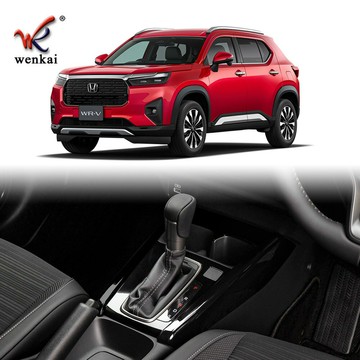 適用于24款日版本田WRV DG5系改裝中控排檔水杯架專用內飾配件