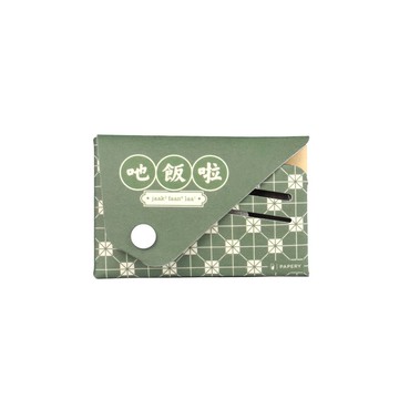 銀離子抗菌卡片套 香港-茶餐廳│常餐 香港情懷禮物聖誕禮物