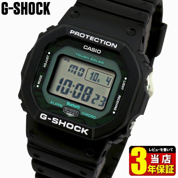 カシオ Gショック ジーショック CASIO G-SHOCK GW-B5600MG-1