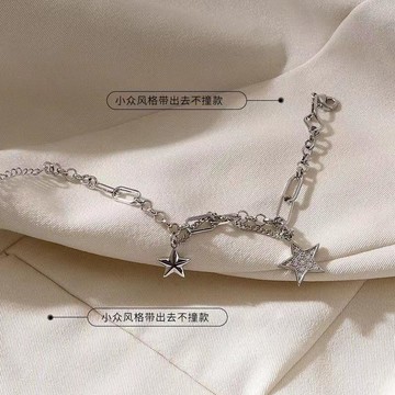 💖限時下訂💖韩国东大门INS冷淡水钻星星五角星链条手链女简约个性复古流苏潮 手鏈 女款手鏈