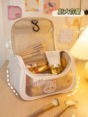 大容量化妝包女便攜新款透明高級感防水旅行品洗漱收納袋宿舍小物少女風收納 居家收納 擺飾