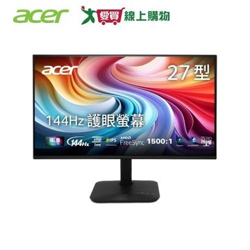 Acer 27吋節能護眼螢幕 KB272 P6【愛買】