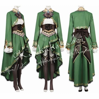 ウマ娘 プリティーダービー風 サトノダイヤモンド 勝負服