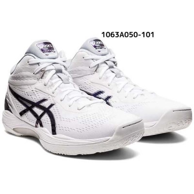 アシックス asics ゲルフープ V14 バスケットボールシューズ 1063A050 スタンダード 1063A051 エキストラワイド  GELHOOP V14 バッシュ | LINEブランドカタログ