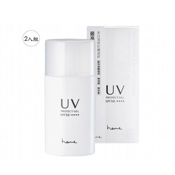 heme 喜蜜 美白清透防曬凝膠SPF50 (40ml) 2入組『Marc Jacobs旗艦店』D767296
