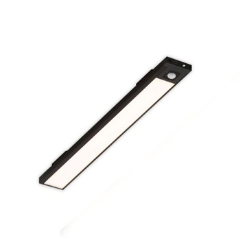 【必登堡】御典磁吸感應燈 低調黑 39cm【B565432A】