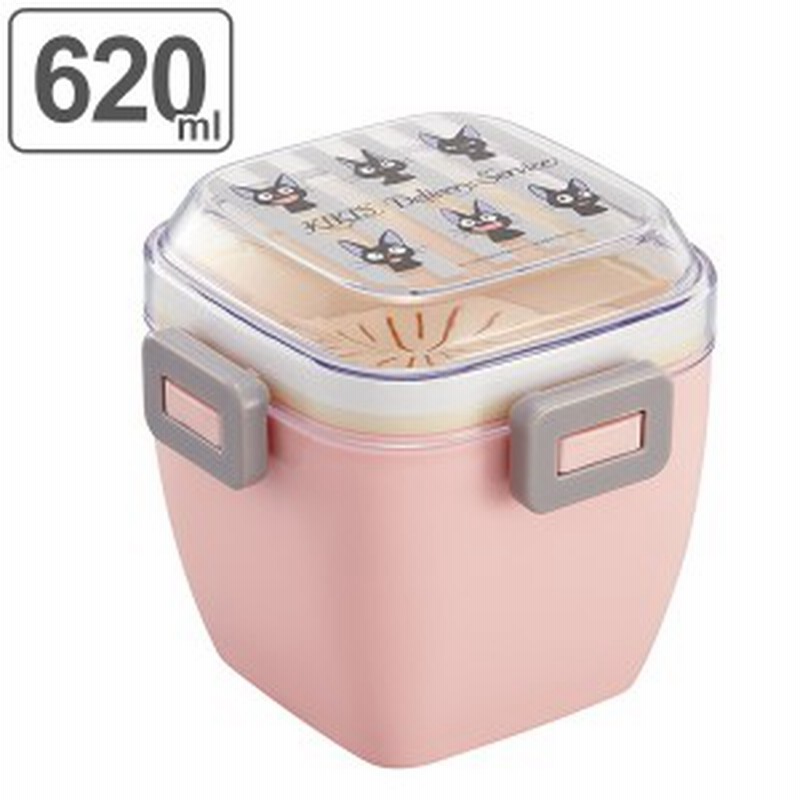 お弁当箱 4点ロック サラダランチボックス 魔女の宅急便 ジジ キャラクター 弁当箱 ランチボックス どんぶり お弁当箱 4点ロック式 ふ 通販 Lineポイント最大1 0 Get Lineショッピング