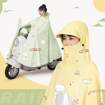 🌟臺灣出貨🌟高領雨衣電動車專用女成人長款全身防暴雨摩托車電瓶車雨披無鏡套 機車雨衣 一件式雨衣 雨衣一件式