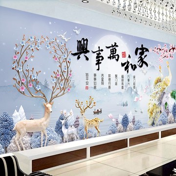 鉆石畫滿鉆客廳麋鹿孔雀全點粘貼磚石十字繡新款繡家和萬事興