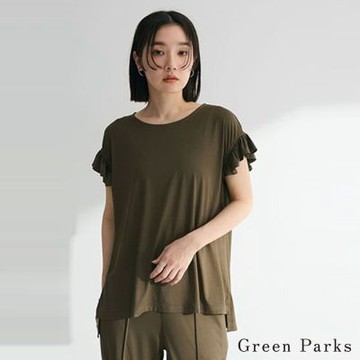 〚Green Parks〛素面荷葉邊袖上衣