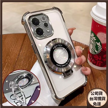 ⭐台灣現貨⭐電鍍抗黃變冰晶護盾四角防摔殼 vivo V70 V70 Elite V60 V50 V40 S50 手機殼