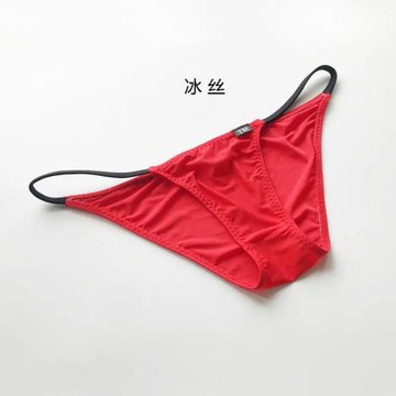 新款低腰性感男士三角內褲彩色細帶透氣舒適無囊袋潮男褲頭