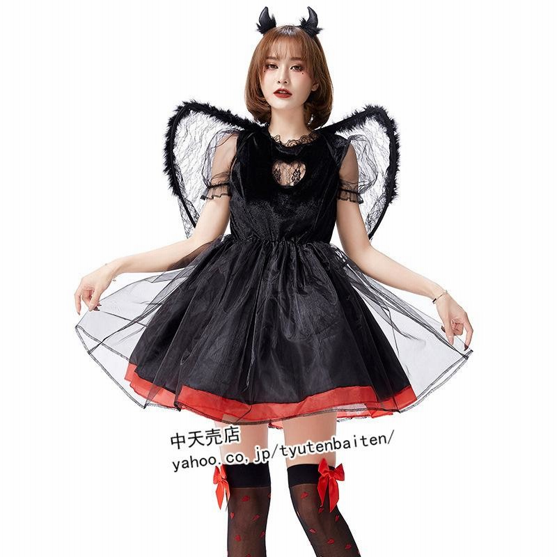 Amazon.co.jp: [akaien] ハロウィン コスプレ 天使 悪魔