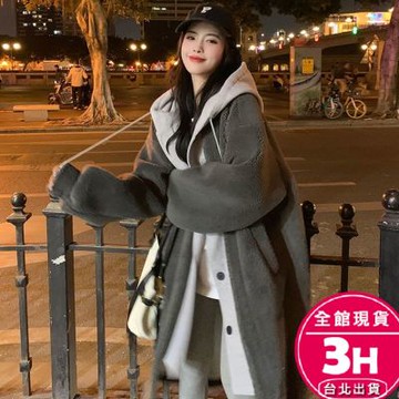 【梨卡】隔日到貨 女裝 羊羔毛外套 長版 長款連帽裙 寬鬆外套 秋冬外套 保暖外套 氣質外套 WT196【現貨24H】