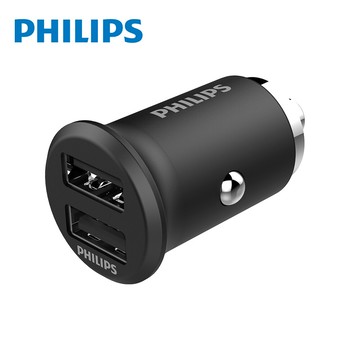 philips飛利浦 迷你鋁合金隱藏式車充 車用充電器 dlp3520n
