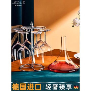 德國進口水晶玻璃紅酒杯醒酒器套裝家用葡萄酒杯高腳杯架輕奢高檔