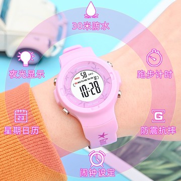 年新款兒童電子手表女中小學生防水防摔計時夜光鬧鐘考試手表