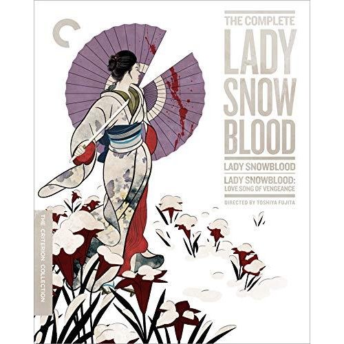 Criterion Collection: Complete Lady Snowblood [Blu-ray] [Import]