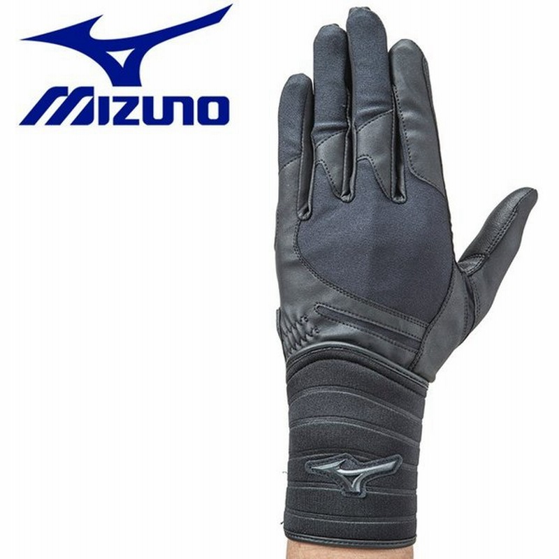 メール便送料無料 ミズノ Mizuno 野球 ミズノプロ 守備手袋 ロングタイプ 右手用 1ejed クリアランスセール 通販 Lineポイント最大0 5 Get Lineショッピング