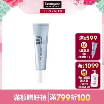 露得清 肌緻新生A醇眼霜15g