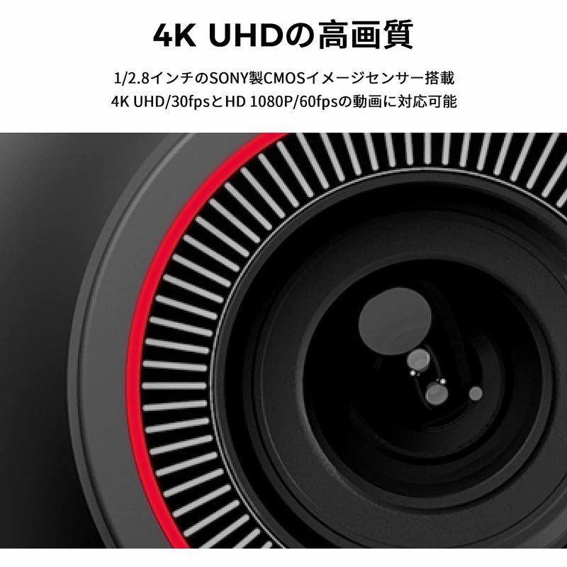 OBSBOT Meet 4K webカメラ AIオートフレーミング オートフォーカス