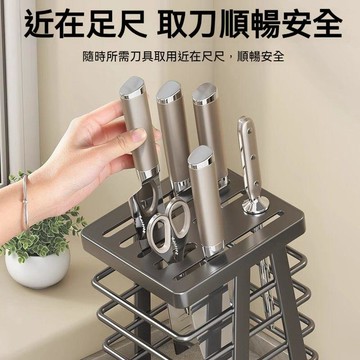 ❤️在臺出貨❤️ 刀具架 刀架 瀝水架 菜刀收納架 水果刀架 剪刀收納 刀具架 筷子架 菜刀收納 廚房收納架OIHK