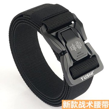 新款帆布腰帶男士快拆戶外運動尼龍戰術休閑工裝彈力牛仔褲皮帶潮