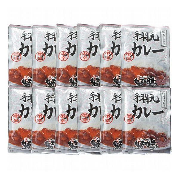 鳥ZEN亭手羽元カレー 12食 食料品 肉加工品 代引不可