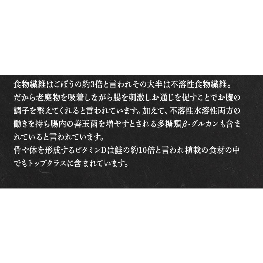 きくらげ 国産 業務用 白1.6kg 純国産きくらげ スライス 乾燥 キクラゲ 木耳 菌床栽培