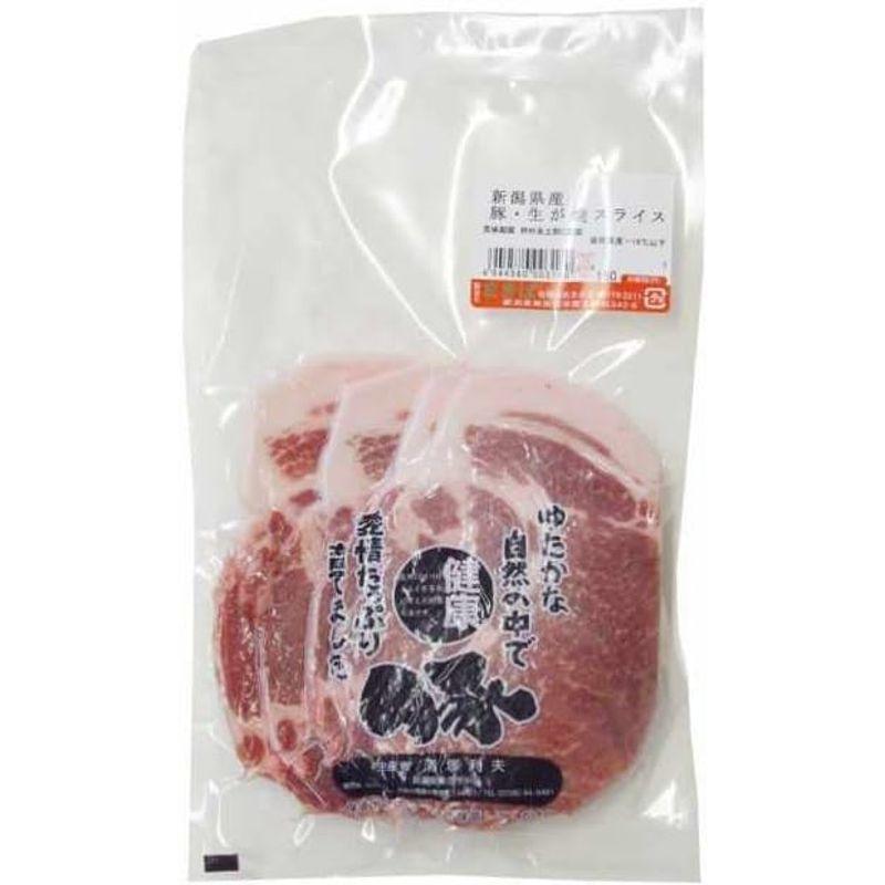 アルファー 健康豚 生姜焼スライス 150g 4パック