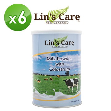 原裝進口【紐西蘭Lin’s Care】 牛初乳奶粉（6罐組） 初乳含量達8.1％ 100%紐西蘭乳源