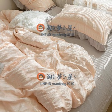 床單被套床上冰絲四件套 春秋夏季少女心公主風被罩【淘夢屋】