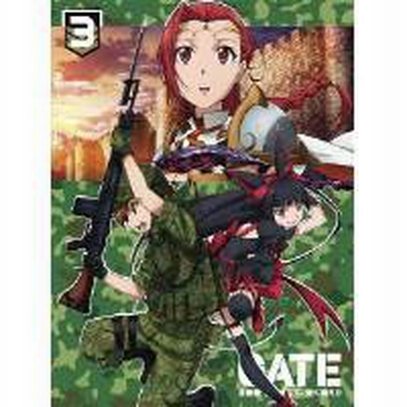 Dvd Tvアニメ Gate 自衛隊 彼の地にて 斯く戦えり Vol 3 接触編iii 初回生産限定版 通販 Lineポイント最大1 0 Get Lineショッピング