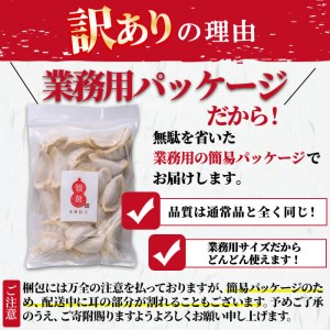 鹿児島県志布志市産黒豚使用 シュウマイ＆訳あり餃子 計60個(シュウマイ 10個×2パック・餃子  20個×2パック) a2-032