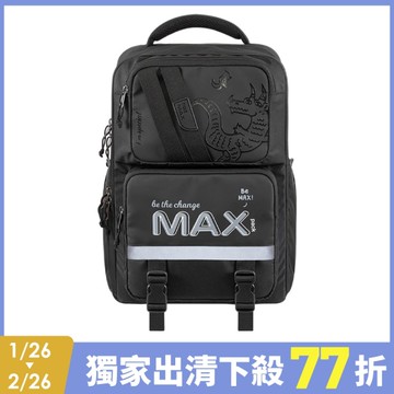 Tiger Family MAX靈感系列 超輕量護脊書包 Pro 2S-黑龍神獸
