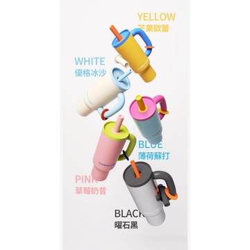 【CHAKO LAB】不鏽鋼保溫霸王杯 1050ml 保冰保溫杯 超大容量 水壺 多色