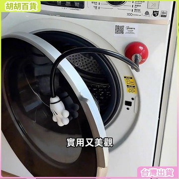 台灣熱銷✨吸盤洗衣機固定器 米奇手掌固定器 洗衣機門擋 防臭 防霉防潮 洗衣機通風 滾筒洗衣機門扣 洗衣機門限位器 支撐