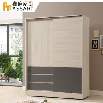 ASSARI-瑞雷4尺推門衣櫃(寬122x深60x高198cm)