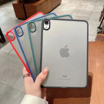 2024蘋果iPadPro11保護套適用7Mini6超輕薄AIR5迷你4磨砂殼10.9寸軟硅膠邊款ipad9.7硬10.2第8代防彎12.9后殼