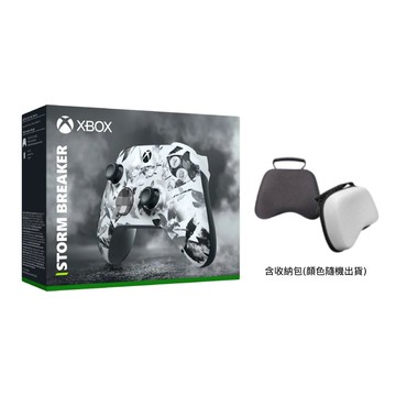 【Microsoft】Xbox 無線控制器 -《 雷電之刃 》特別版 + 手把收納包 台灣公司貨 預購 2025/09/25 上市