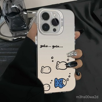 卡通小魚泡泡 防摔 適用蘋果iphonexs 78p i11 i12 13 14 15 16promax手機殼